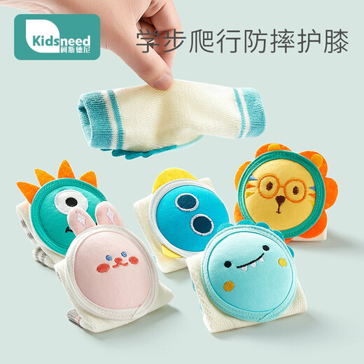 Kidsneed (kidsneed) baby knee pads and breathable baby crawling protective gear children's fall prevention toddler climbing protective cover pad