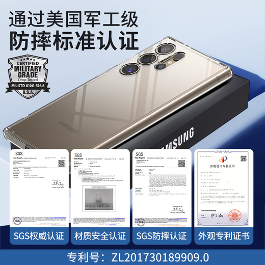 RingKe Korea Ringke is suitable for Samsung s24ultra mobile phone case s24+ new full-inclusive anti-fall transparent protective case s24u ultra-thin 24plus matte silicone cover lanyard FUSION DESIGN series [Seoul design] S24Ultra safety rod