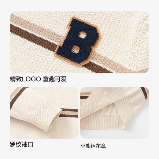 巴拉巴拉男童毛衣年时尚针织衫洋气秋装撞色套头潮 白绿色调00414 110cm