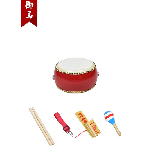 Yuma (YU MA) 6-inch snare drum, cowhide drum, children's snare drum, large drum hall drum, gongs and drums, musical instrument drum, children's drum toy drum