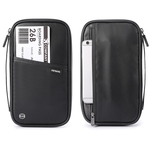 赟娅旅行RFID防盗刷护照包便携防水大容量护照机票夹随身收纳证件卡包 黑色【升级款】