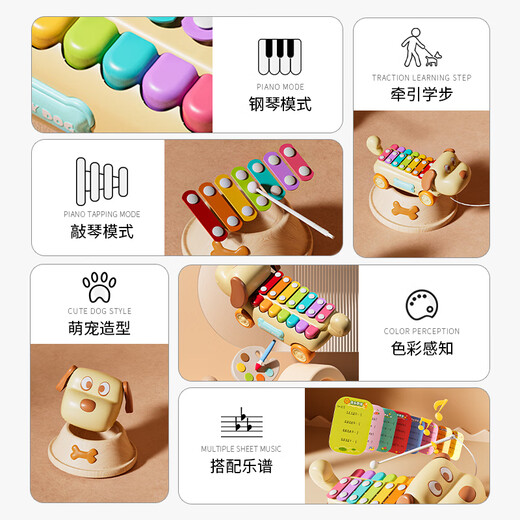 JPhznb Baby Ball Ton Ton-King-Klavier Zwei-in-Eins-Xylophon-Baby-Spielzeugmusik Kinder frühe Bildungsinstrumente Geschenkbox Welpe Handkingklavier [Klavier Score + Klopfstock]