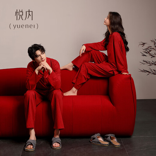 Yuenei red pajamas wedding newlyweds long-sleeved suit bride and groom pure cotton men and women pair spring and autumn home clothes 88135 Lucky Red Men's L (Male 110-140 Jin Jin equals 0.5 kg / Female 110-120 Jin Jin equals 0.5 kg)