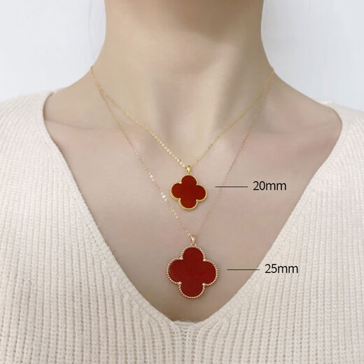 18K gold four-leaf clover pendant color gold rose gold gold necklace au750 clavicle chain gift for girlfriend's mother 18K gold rose gold (single pendant) 15mm white mother-of-pearl