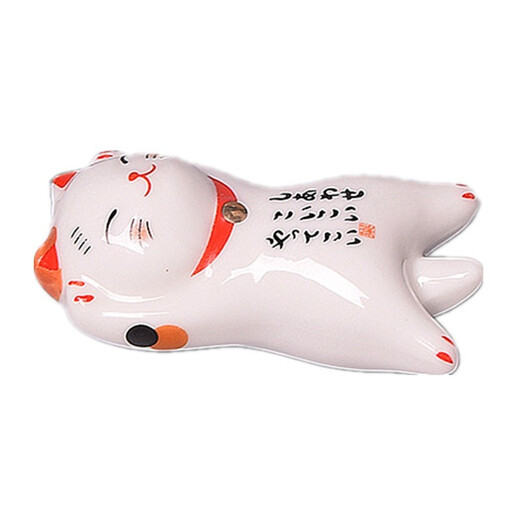 The argument is correct. Ceramic hand-painted Japanese chopstick holder, lucky cat chopstick holder, creative table setting supplies set. Japanese lucky cat style 1 set.