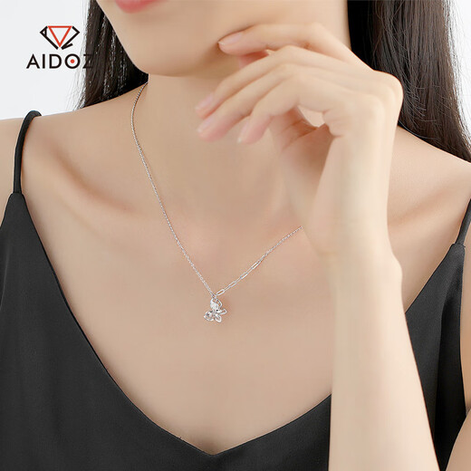 Aido Diamond Platinum Butterfly Necklace Women's Fashion pt950 Platinum Chain Set Gift for Girlfriend Weight 3.8-4.0 Grams + Delivery Certificate