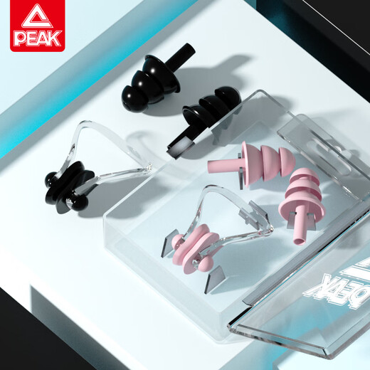 Peak nose clip earplugs swimming waterproof adult and children special anti-water bathing and swimming equipment black