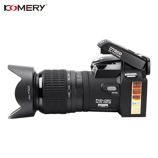 Komery new high-definition 33 million pixel optical zoom telephoto mirrorless digital camera home travel camera SLR video recorder D7200 black