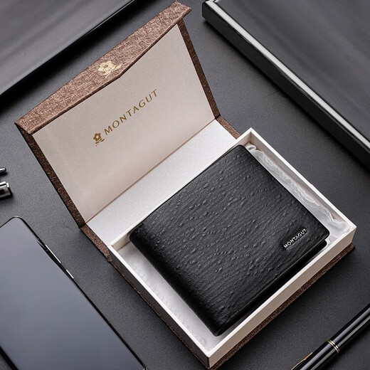 Mengtejiao [begrenzter Zeitrabatt] Herrenbrieftasche Kurzer Kuhlatten-Mehrzweck-Ticket-Clip für Business Wallet, um Freunden Geburtstagsgeschenk zu geben
