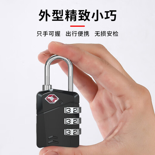American Crown Guardian Customs Lock Tsa Suitcase Mot de passe verrouillage des bagages à carreaux Small Travel Antift Lock Bag Sac à glissière Callon de glissière TSA558 Black Metal Material à 3 chiffres Mot de passe
