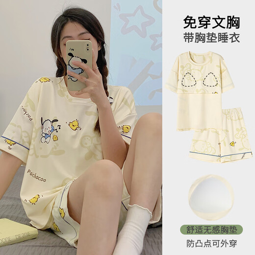 Golden Pet junior high school students and older children's pajamas 12-15 years old female summer short-sleeved pajamas with chest pads 2024 new thin style anti-bump YSM6210 (short-sleeved with chest pads) One size fits all (2XL) Height 168-172 Weight 130-145