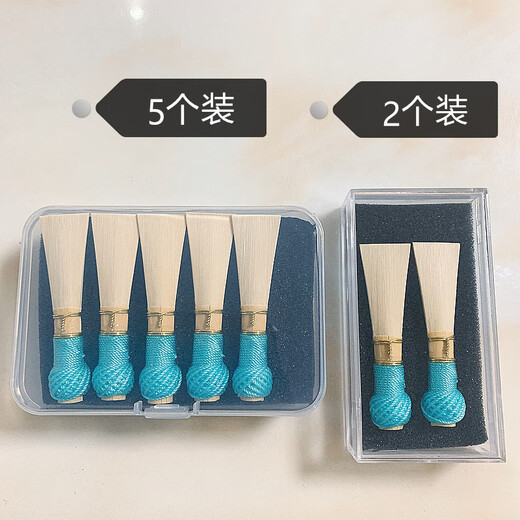 嘉宴巴松管哨片 大管哨片 软硬适中 M 中级 音色饱满