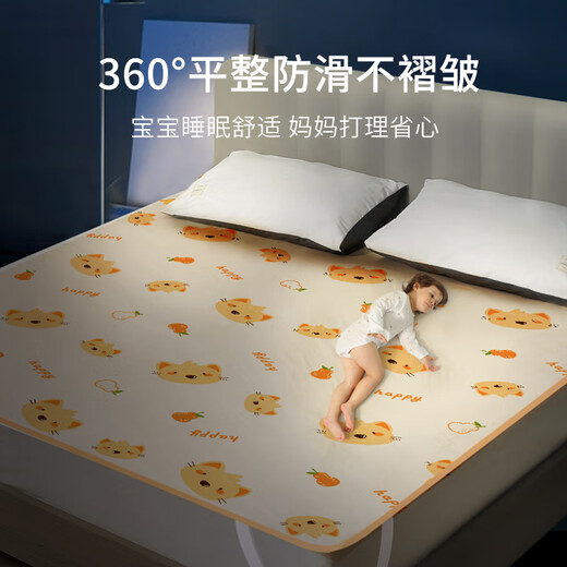 Tong Kui Urinmatratze Baby wasserdichte und atmungsaktive waschbare Babybettpflege Leckdopfer Matratze Tante Matratze Bettlaken kleiner Dinosaurier [ein Klassenstoff] 150*200 cm [2 Stücke]