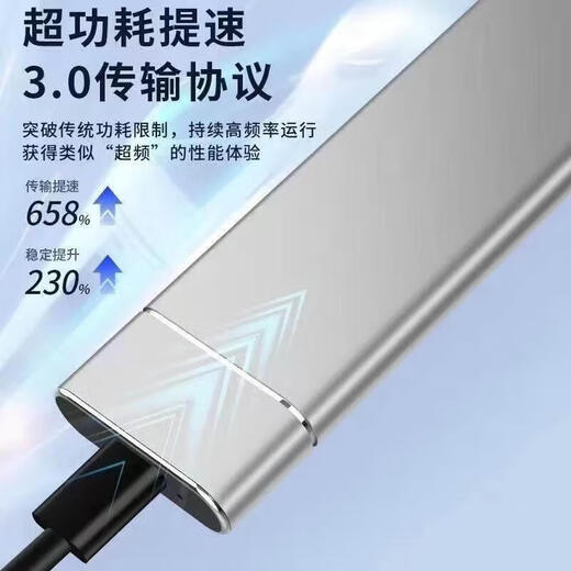 Hua Huawei Mobiltelefon Computer Universal SSD Mobile Solid State Drive 8T Hochgeschwindigkeit 16 TB große Kapazität 2 TB Hartscheibe große Kapazität Hochleistungsübertragung tragbarer Solid State-Laufwerk 1 TB für Hongmeng Android und Apple 1TB Blue 3 geeignet