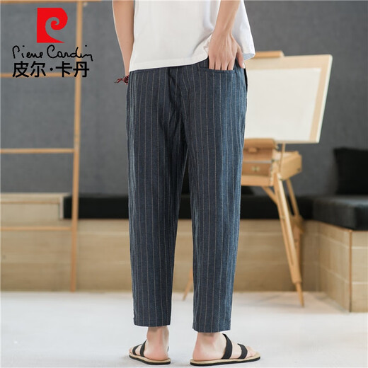 
Pier Cardan linen pants men's pants summer cotton linen men's casual pants men's summer pants 2024 new men's pants straight and cropped pants brown 2XL 150-170Jin[Jin equals 0.5 kg]