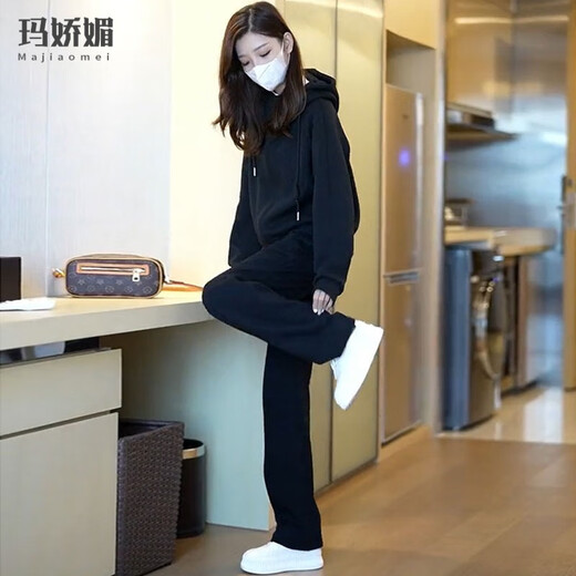 Majiaomei (Majiaomei) sweatshirt women's casual sports suit for women 2025 spring and autumn new women's clothing Korean loose slim hooded top for women 9708 black (zipper) XL
