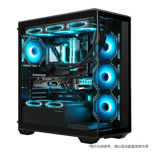 Colorful family bucket Ultra 7 265K/RTX5080 RTX5070Ti graphics card water-cooled desktop assembly computer host AI design rendering game live broadcast DIY complete machine with 2丨14600KF丨D5丨RTX5070