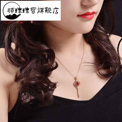 Dunzhu Tourmaline Necklace Key Pendant Fashion Palace Retro Simple Pigeon Blood Red Diamond 18K Gold Clavicle Chain Marquise Tourmaline Pendant
