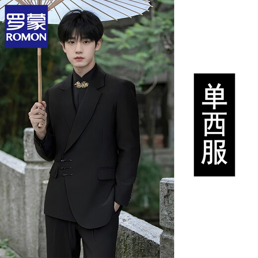 ROMON high-end new Chinese style stand collar Zhongshan blazer men's engagement groom wedding Chinese style suit dress Tang suit black jacket + pants + stand collar black shirt XS
