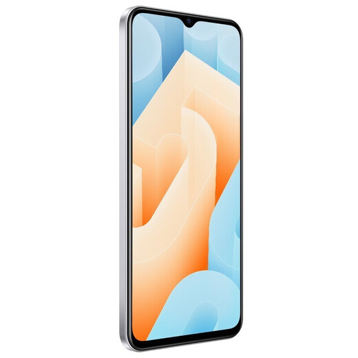vivo iQOO U5 二手手机 骁龙695 120Hz竞速屏 双模5G全网通手机 95新 白色 8+128G