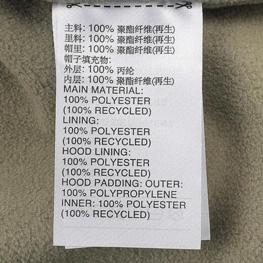 Adidas Top Sports Men's TH WARM JKT Jacket JI6842 M