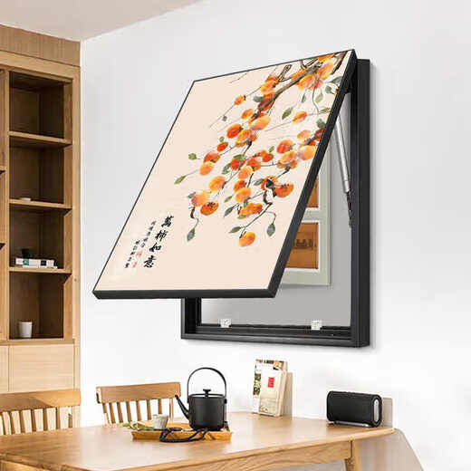 Hanxuan Shishi Ruyi Electric Meter Box Decoration Painting without Punching Distribution Box Gate Switch Weak Current Box Vertical Hanging Painting JD14697 60*80cm (blocking 50*70) Left push and pull black frame