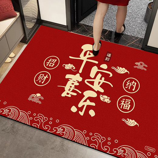 Shantoulin Village's housewarming entrance door floor mat 2024 new door exterior door front door mat new home door entrance foot mat carpet crystal velvet silicone bottom YY1098 1 piece 40*60CM upgraded anti-slip bottom
