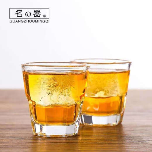 One liang white wine glass set household small one sip small wine glass two liang half tempered cup beer cup water cup 2.5 liang 125 tempered cup thickened 10 pieces