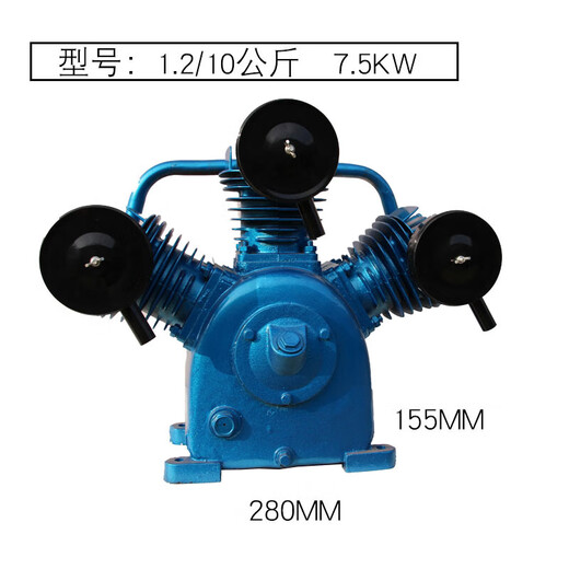 ET100 ET120 ET90 ET80ET15100空压机机头11KW空气压缩机气泵头 1 15KW三缸机头安装尺寸350*200