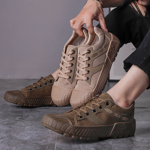 
Xiaohuili Home Labor Protection Shoes Low-top Canvas Shoes Breathable Liberation Shoes Men's Summer Anti-Slip and Wear-resistant Construction Site Working Farmland Work Shoes 3522 Earthy Yellow 40