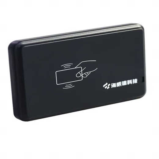 IC card reader/writer HWD-RFHID installation-free reader USB interface in stock black with 1 meter USB cable