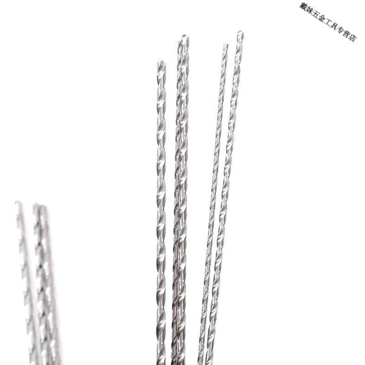 Total length 160 extended drill twist drill 1 1.2 1.4 1.5 1.6 1.8 2 2.5 2.6*150MM 2.0*160MM two prices