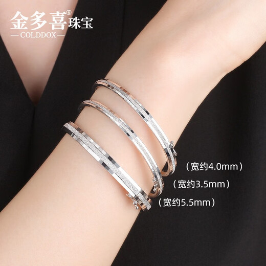 Jin Duoxi Jewelry Platinum Bracelet Women's Platinum Bracelet pt950 Love Journey Bracelet Semi-solid Oval Concubine Bracelet 54mm Approximately 8-8.2 grams Approximately 3.5mm