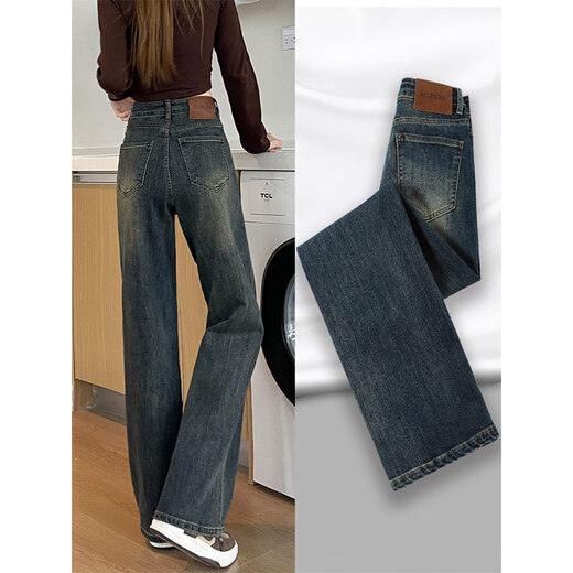 Luyal high-waisted narrow velvet jeans for women in autumn and winter, retro loose slimming straight pants for small people, wide-legged long trousers, cement blue, velvet M