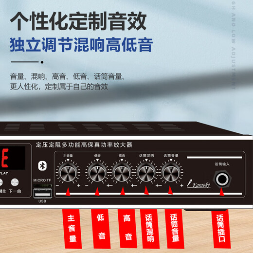 
SAST 5-inch ceiling speaker audio set fixed pressure Bluetooth amplifier public broadcast system ceiling home store conference background music combination speaker one to four