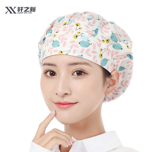 Wobaren chef hat home cooking nurse hygiene dust hat anti-smoke baking work hat tooling baking catering food navy flower