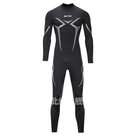 Null Wetsuit one-piece men's 3mm warm, super elastic and wear-resistant wet suit, cold-proof wetsuit, winter swimming suit XL XX