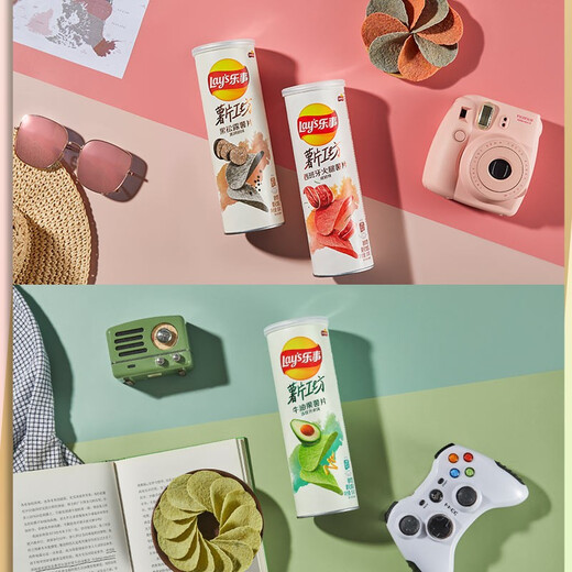 Lay's Potato Chips Purple Sweet Potato Chips Coconut Milk Flavor 104g