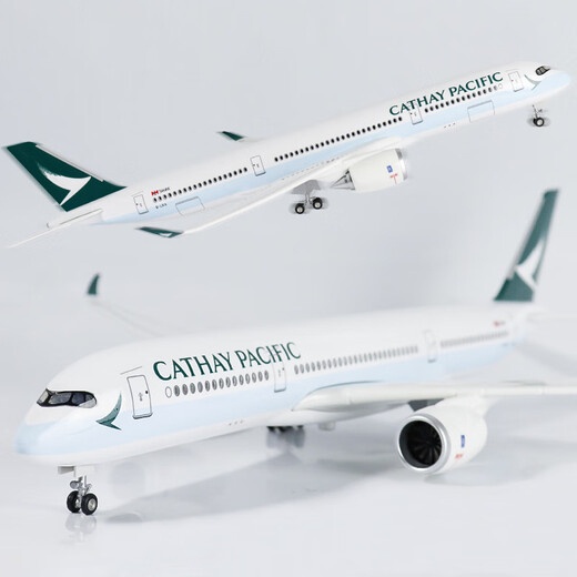Junmin civil aviation aircraft model Cathay Pacific simulated static passenger aircraft model Airbus A350 collection gift ornaments 47CM resin with lights and wheels