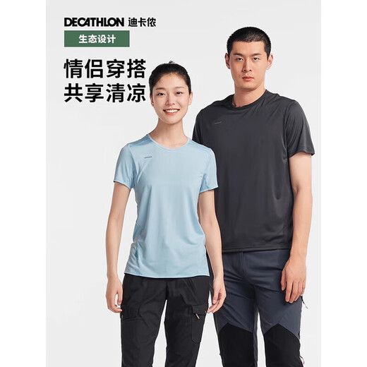 Decathlon Outdoor Short Sleeve TechFRESH50 Hiking Mountaineering Stretch Men 4757148