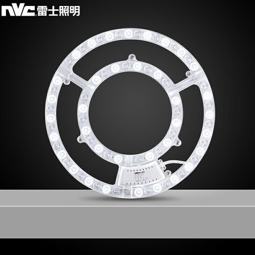 Less (NVC) LED lamp plate lamp strip ceiling lamp wick replacement light source modification board ring modification lamp 36W - positive white light