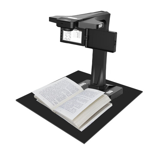 Liangtian (ELOAM) High-Photometer BS3880P/BS1860TM/BS2000P BOOK SCAN HD BS1560TM [BS2000M] 18 Millionen Pixel Industriegrad