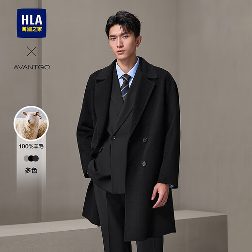 Heilan House (HLA) coat men's light business classic flat lapel pure wool coat men winter black 08 XL 180/96A recommended 151~164Jin Jin equals 0.5 kg