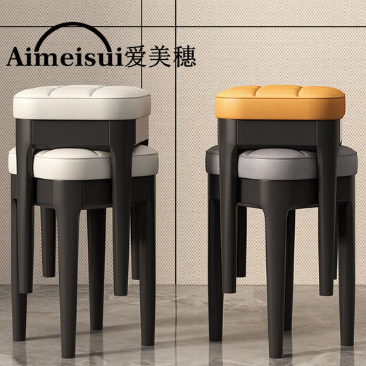 Aimeisui dining chair home modern minimalist living room and restaurant stackable stool solid wood light luxury round stool dressing table square chair solid wood stool surface white
