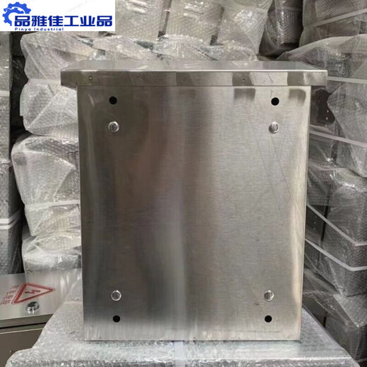 Stainless steel distribution box charging box distribution cabinet charging pile new energy charging box control box protection box monitoring box 600*700*250