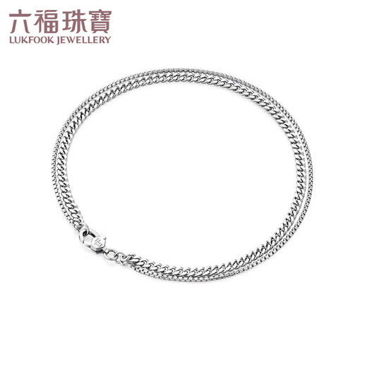 Lukfook Jewelry Platinum 950 Simple Double Chain Versatile Platinum Bracelet Price Approximately 4.79 grams