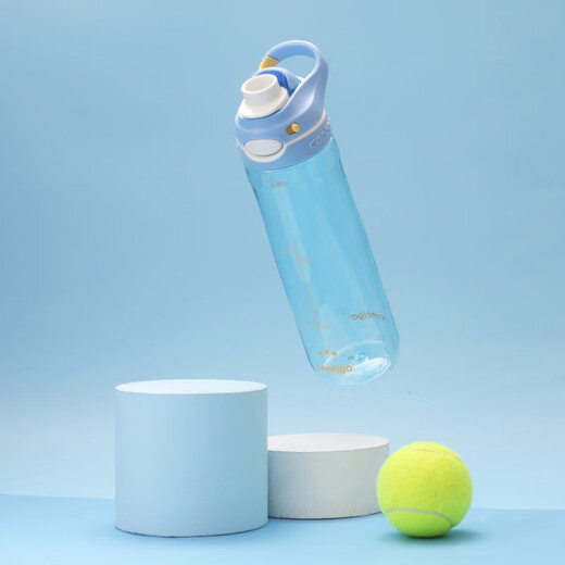 Contigo adult large capacity water cup fitness water cup outdoor sports long mouth cup Argentina blue + cup brush 750ml