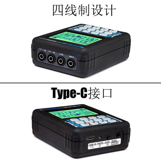 XMSJ蓝羿4-20ma信号发生器阀门调试定位器变送器24V供电便携式手操 MR9272E(英文版)