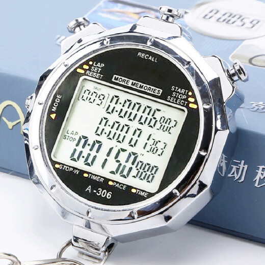 Tiger stopwatch electronic stopwatch timer engraved 3 rows 100 lanes sports fitness running track and field training competition referee coach student