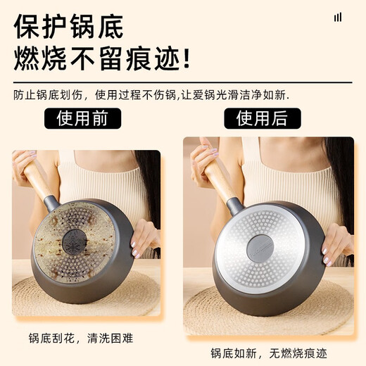 Amercook Amir Alfita heat transfer plate gas stove heat transfer plate household gas heat sheet thawing plate anti-burning black heat transfer plate 24cm